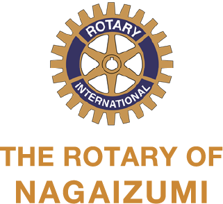 THE ROTARY OF NAGAIZUMIの文字と歯車アイコン